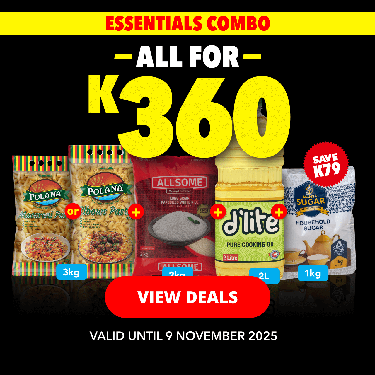 View Deals