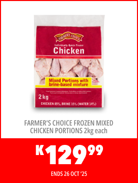 Deals